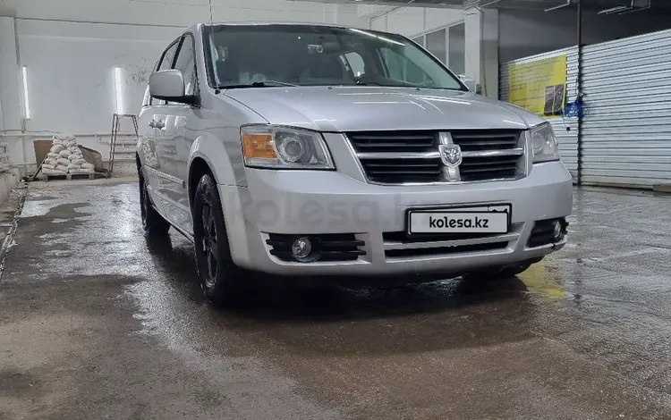 Dodge Caravan 2008 года за 7 600 000 тг. в Астана