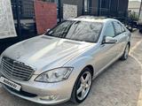 Mercedes-Benz S 550 2007 года за 4 700 000 тг. в Шымкент