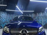 Mercedes-Benz GLC Coupe 250 2016 года за 20 500 000 тг. в Алматы