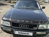 Audi 80 1995 года за 2 800 000 тг. в Кокшетау