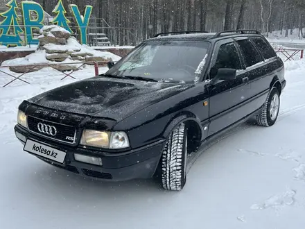 Audi 80 1995 года за 2 700 000 тг. в Астана – фото 12