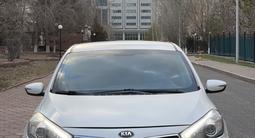 Kia Cerato 2015 года за 6 600 000 тг. в Астана