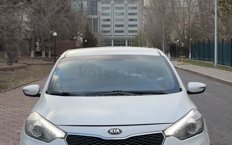 Kia Cerato 2015 года за 6 600 000 тг. в Астана