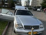 Mercedes-Benz CL 500 1995 года за 4 900 000 тг. в Алматы – фото 2