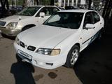 Nissan Primera 1997 годаүшін800 000 тг. в Алматы