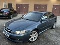 Subaru Legacy 2004 года за 4 800 000 тг. в Алматы – фото 9
