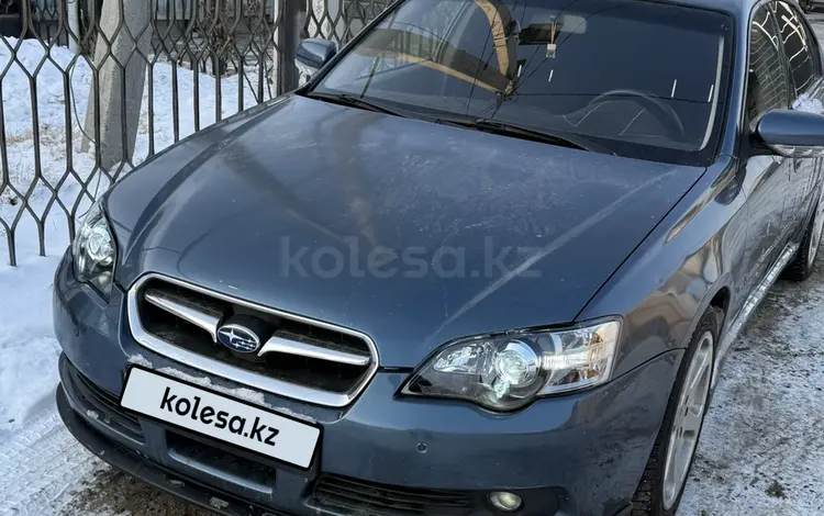 Subaru Legacy 2004 года за 4 800 000 тг. в Алматы