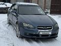Subaru Legacy 2004 года за 4 800 000 тг. в Алматы – фото 4