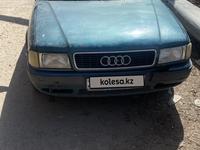 Audi 80 1994 года за 1 200 000 тг. в Караганда