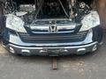 Ноускат Honda CRV за 200 000 тг. в Павлодар