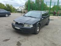 Skoda Octavia 2008 года за 2 100 000 тг. в Астана