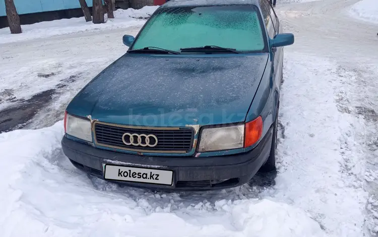 Audi 100 1991 года за 1 200 000 тг. в Усть-Каменогорск