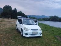 Toyota Ipsum 2008 годаfor5 300 000 тг. в Актау