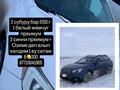 Subaru Outback 2015 года за 6 300 000 тг. в Актобе – фото 3