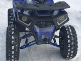 CFMoto  ATV 125-8 2024 года за 420 000 тг. в Астана