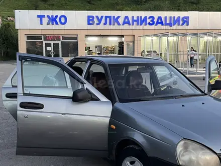 ВАЗ (Lada) Priora 2170 2008 года за 1 200 000 тг. в Алматы