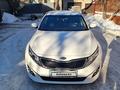 Kia Optima 2015 годаүшін7 900 000 тг. в Петропавловск – фото 5