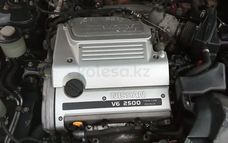 Двигатель Nissan Cefiro A32 2.5 VQ25 из Кореи!үшін400 000 тг. в Астана