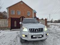 Toyota Land Cruiser Prado 2008 года за 10 300 000 тг. в Актобе