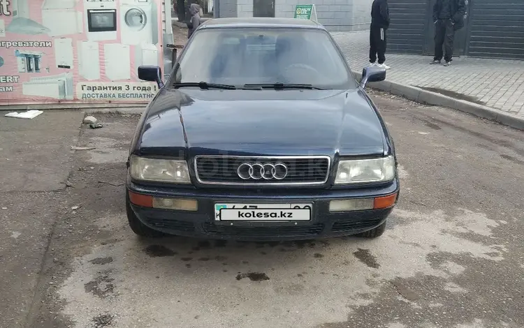 Audi 80 1995 годаfor2 300 000 тг. в Тараз