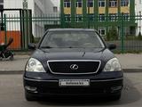 Lexus LS 430 2003 года за 4 500 000 тг. в Алматы – фото 4