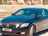 Lexus GS 300 2006 года за 4 400 000 тг. в Шымкент