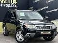 Subaru Forester 2009 годаүшін6 000 000 тг. в Актобе – фото 3