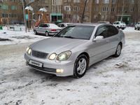 Lexus GS 300 1999 годаүшін3 700 000 тг. в Павлодар