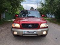 Subaru Forester 2000 года за 3 200 000 тг. в Алматы