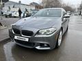 BMW 535 2016 годаүшін11 200 000 тг. в Алматы