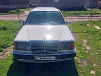 Mercedes-Benz E 280 1993 годаүшін1 600 000 тг. в Алматы