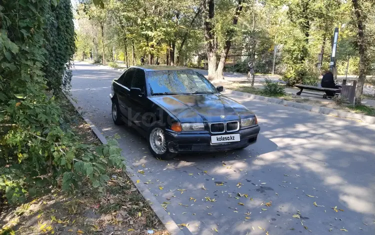 BMW 320 1996 года за 1 650 000 тг. в Алматы