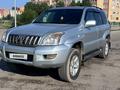 Toyota Land Cruiser Prado 2007 годаүшін12 700 000 тг. в Актобе