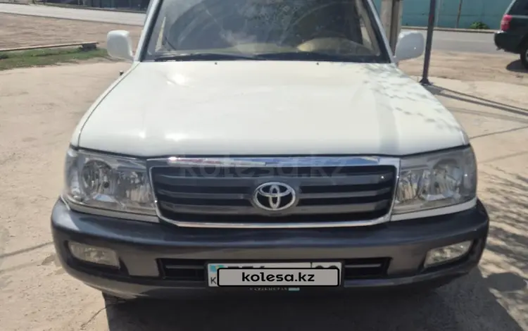 Toyota Land Cruiser 2007 года за 12 500 000 тг. в Алматы