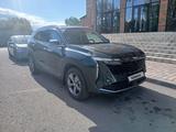 Geely Atlas 2024 годаfor9 000 000 тг. в Караганда