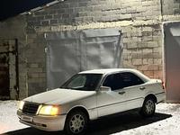 Mercedes-Benz C 200 1995 года за 1 650 000 тг. в Усть-Каменогорск