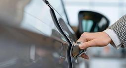 Доводчики дверей (присоски) Zeekr/Haval/Changan/BYD за 262 500 тг. в Алматы – фото 3