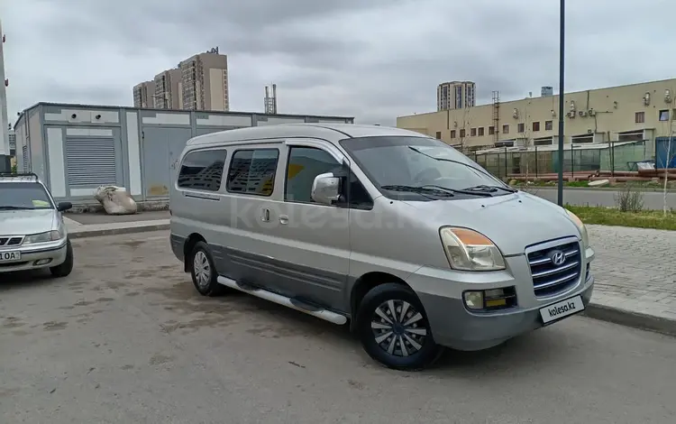 Hyundai Starex 2006 годаfor3 400 000 тг. в Астана