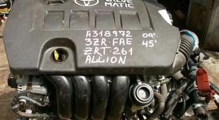 Контрактный двигатель Toyota 3ZR 2 литра за 400 000 тг. в Кызылорда