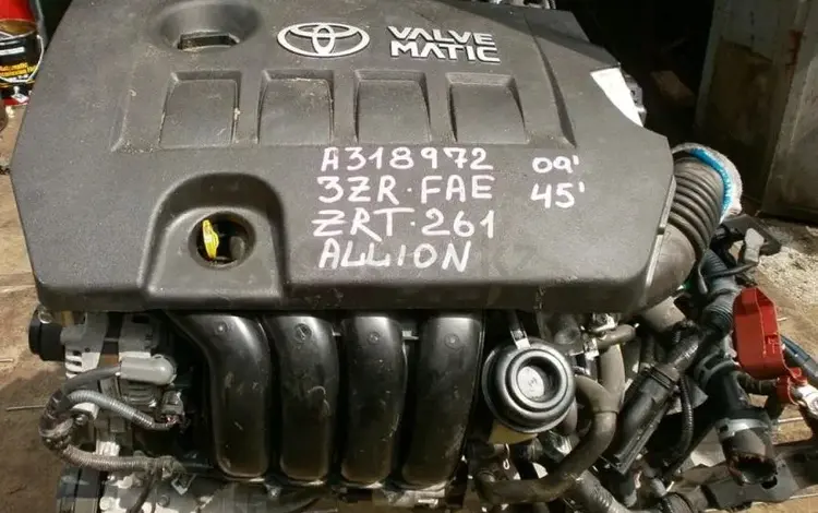 Контрактный двигатель Toyota 3ZR 2 литраүшін400 000 тг. в Тараз