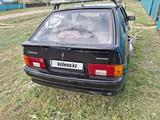 ВАЗ (Lada) 2114 2008 годаfor550 000 тг. в Аксай – фото 2