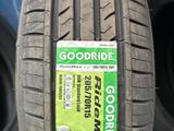 Goodride китайские шины премиум класса за 23 000 тг. в Алматы