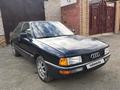 Audi 80 1991 года за 1 600 000 тг. в Павлодар – фото 3