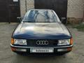 Audi 80 1991 года за 1 600 000 тг. в Павлодар