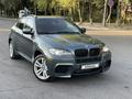 BMW X6 2008 годаүшін9 800 000 тг. в Алматы – фото 17