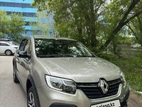 Renault Logan Stepway 2022 годаүшін6 650 000 тг. в Караганда
