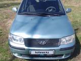 Hyundai Matrix 2006 года за 2 700 000 тг. в Усть-Каменогорск