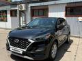 Hyundai Tucson 2019 годаүшін9 700 000 тг. в Алматы