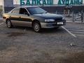 Toyota Vista 1995 годаfor1 950 000 тг. в Алматы