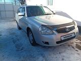 ВАЗ (Lada) Priora 2171 2012 годаүшін1 450 000 тг. в Айтеке би